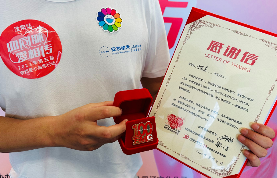 1730082463559414.png image.png