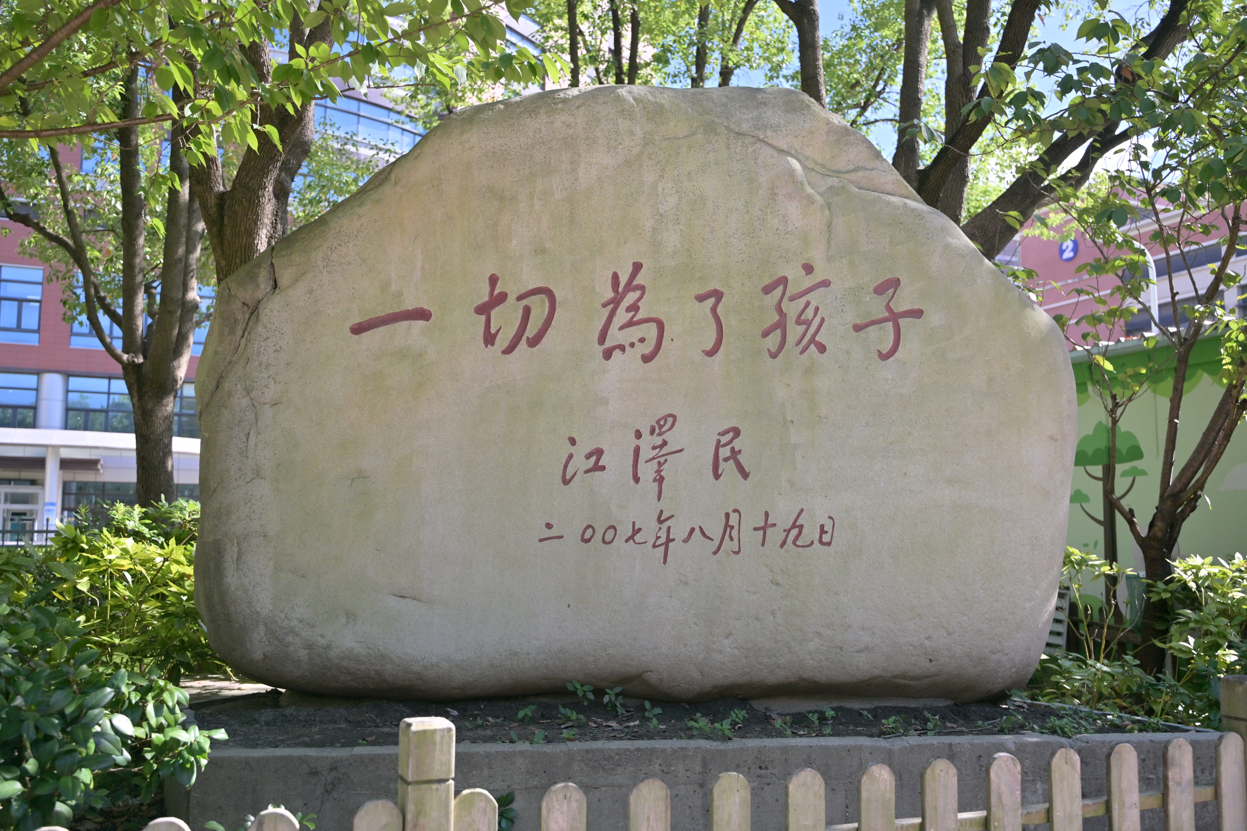 1757403084349784.jpg KEL_1226-opq3938415119.jpg